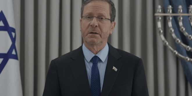 נשיא המדינה הקליט ברכה מיוחדת לכבוד יום השואה